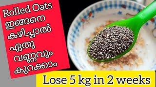 Rolled oats recipes for weightloss healthy overnight oats recipe without milk and sugar #oatsrecipe