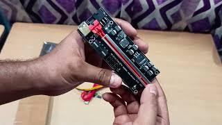 Connect GPU with PCIE Riser & Splitter | Pi+ Pcie Riser Review