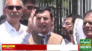 Barrister Gohar Ali Khan Huge Demand To Cheif Justice Qazi Faze Isa | Asia Today News |