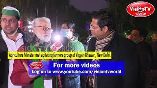 Dr Darshan Pal-Farmer's Leader, Krantikari Kisan Union on talk with Agriculture Minister Tomar Ji.