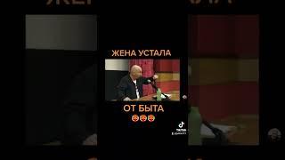 Жена устала от быта, что делать? ОТВЕТЫ НА ВОПРОСЫ  Сатья Дас