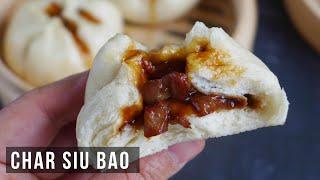 Char Siu Bao (Chinese BBQ Pork Buns, 叉烧包)