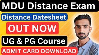 MDU Distance Exam 2025 || Mdu Distance Datesheet || Mdu Distance Admit Card #mduexams2025 #mduresult