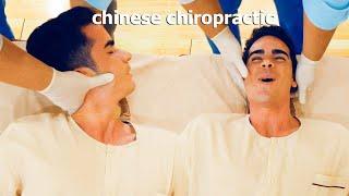 ASMR: I Tried CHINESE CHIROPRACTIC with CUPPING to Fix my BACK!