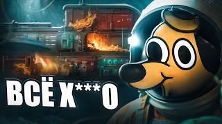 BAROTRAUMA • ГЛАЗАМИ НОВИЧКА