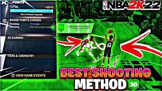 How to Get SHOOTING BADGES FAST on NBA 2K22! Best Shooting Badge Method! Get badges FAST in 2K22