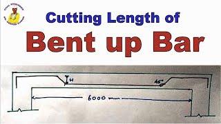 Cutting Length of Bent up Bar || How to Calculate Cutting Length of Crank Bar in Slab ||