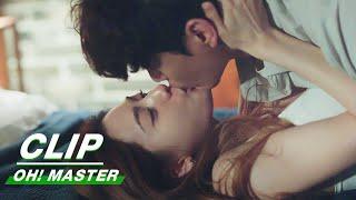 Clip: Nana & Lee Min Ki's Intimate Night | Oh! Master EP15 | Oh! 珠仁君 | iQiyi