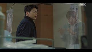 [Two Cops]투깝스ep.31,32Jung-suk×Seon-ho, continued possession for each other20180116