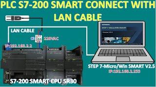 Easy to connect PLC S7-200 SMART communication with LAN cable by using Step7 MicroWin SMART V2.5