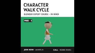 3D Animation Character Walk ‍️Cycle Pose to Pose Animation