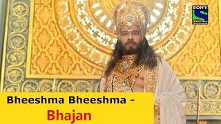 Bheeshma Bheeshma - Suryaputra Karn Bhajan