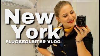 HIGHLINE PARK - NEW YORK - LUFTHANSA FLUGBEGLEITER VLOG / andreaabaam