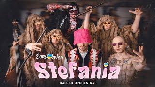 Kalush Orchestra - Stefania | Євробачення 2022