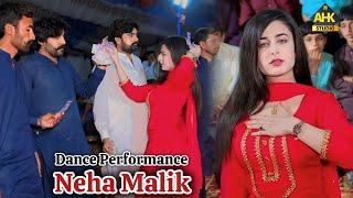 Sangtaan Ne Inj Da Luteya | Neha Malik | Wedding Dance Performance | AHK Studio