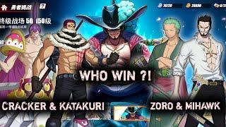 Who Win ⁉️ Katakuri & Cracker Or Mihawk & Zoro ‼️ • One Piece Fighting Path