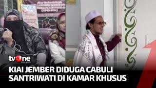 Istri Kiai Muhammad Fahmi Mawardi Beberkan soal Kamar Khusus di Ponpes | AKIM tvOne