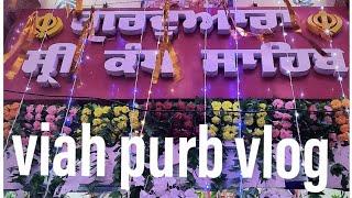 Mela Batala Gurdwara kandh sahib viah purb guru nanak dev ji  2019  vlog