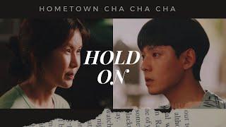 Hometown Cha | Pyo Mi Seon  Choi Eun Cheol | Hold On [fmv] [sad]