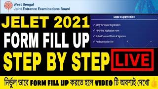 Jelet 2021 application form fill up STEP BY STEP l jelet 2021 l jelet form fill up live