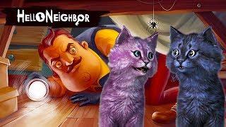 НОВЫЙ ПРИВЕТ СОСЕД С ЛЕО #1 Hello Neighbor ACT 1 КОШКА ЛАНА И КОТ ЛЕОНАРД играют