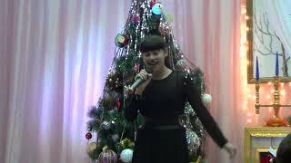 2017.12.29. "Улетаю" (cover А-Студио). Диана Анкудинова (Diana Ankudinova). Детский дом "Единство".