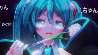 【MMD】Loli God Requiem  / Hatsune Miku ³⁰ ˢᵉᶜ