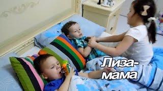 VLOG: Второй день празднуем мой день рождения / Лиза - мамочка / Я потеряла телефон