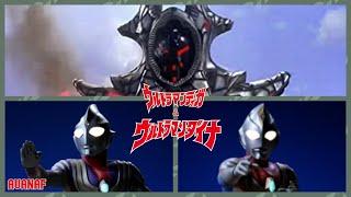 Ultraman Tiga & Ultraman Dyna: Warriors of the Star of Light [Full Movie] (ENG SUB)