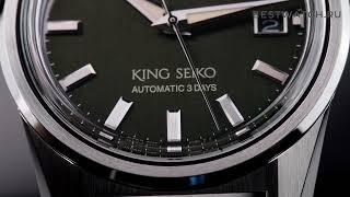 Часы Seiko «King Seiko» - купить на Bestwatch.ru