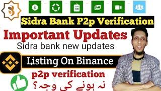 Sidra Bank P2p Verification | Sidra Bank New Update | Sidra Bank Mainnet Update