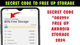 Secret Code to Increase Internal Storage on Android 2024 | Fix Android Storage Issues