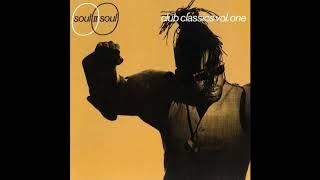 Soul II Soul - Keep On Movin' [Nellee Hooper's 7"]