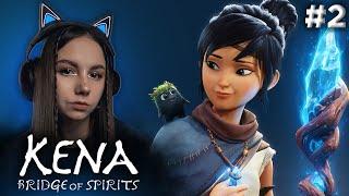 ГРУСТНАЯ ИСТОРИЯ ТАРО И БЕСЯЧИЕ БОССЫ | Kena: Bridge of Spirits #2