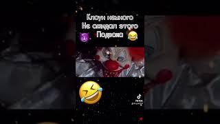 #arizona #аниме #samp #anime #crmpmobile #apexlegends #аризона #apex #крмп #animemoments