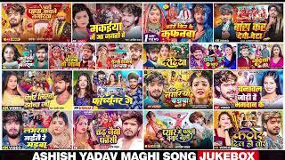 #Ashish Yadav Non Stop Sad Song #Ashish_Yadav #maghisadsong 2024 #Maghi Sad Song 2024 #sad #jhumta