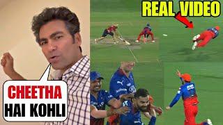 Mohammad Kaif reacts on Virat Kohli's exceptional runout effort to dismiss Shashank Singh  RCBvsPBKS