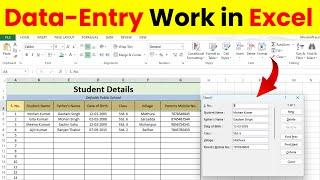 How to Data Entry Work in Excel #dataentry