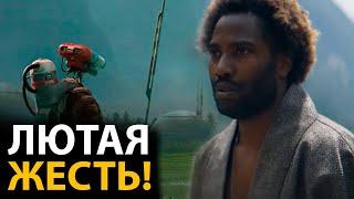 Лучше Звездных Войн? Создатель обзор БЕЗ СПОЙЛЕРОВ!