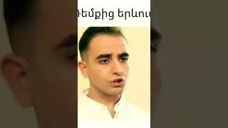 Էլենի օրագիր