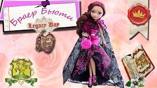 Обзор на Briar Beauty Legacy Day EAH (Браер Бьюти День Наследия). Распаковка\Review BCF50