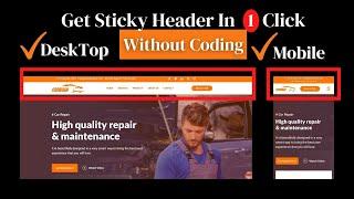 How To Create Sticky Header In WordPress Website Without Elementor Pro | Best Sticky Header Plugin