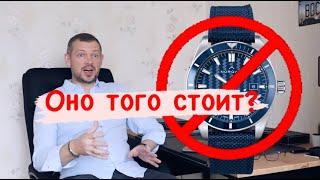 NORQAIN. Моё ЛИЧНОЕ мнение. Реакция на обзоры блогеров @MyWatchRu @watchstories