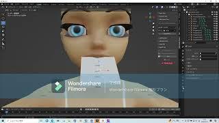 IMVU Blender ToolKit Attachment編