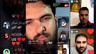 Jawed Ibrahimi , obaidullah hussam live video /  جاوید ابراهیمي ، عبيدالله حسام ژوندۍ ويډيو