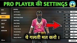 FREE FIRE CONTROL SETTINGS FULL DETAILS|FREE FIRE PRO PLAYER SETTINGS 2021!