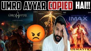 Umro Ayyar VS Adipurush VS Brahmastra | Umro Ayyar Is Remake? #umroayyaranewbeginning