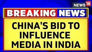 Newsclick Scandal | Funding NewsClick Is A Part of China's Bid of Influencing Opinions | News18