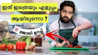 Culinary Management course review in Canada | Blissful Malayali 