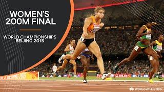 Women's 200m Final | World Athletics Championships Beijing 2015